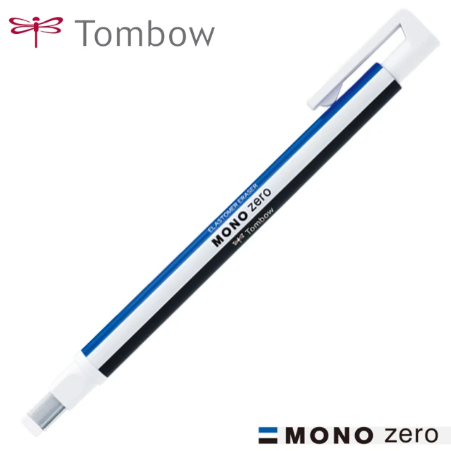 TOMBOW 角型筆型橡擦 製圖專用 EH-KUS(文具 繪圖)