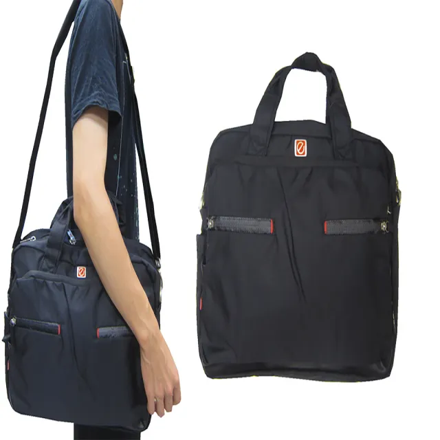 【eeBag】公事包 中容量 可A4資料夾 主袋+外袋共四層 15吋電腦 高單數 進口防水尼龍布 手提肩