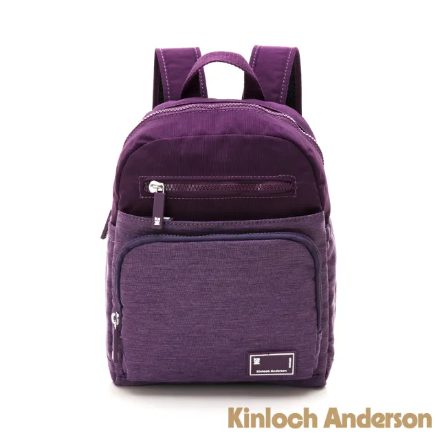 【Kinloch Anderson】Macchiato 小巧機能後背包(紫色)