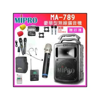 【MIPRO】MA-789 配1手握式+1頭戴式 麥克風(UHF雙頻道無線擴音機/2023年 藍芽最新版 /含CDM3A新系統)