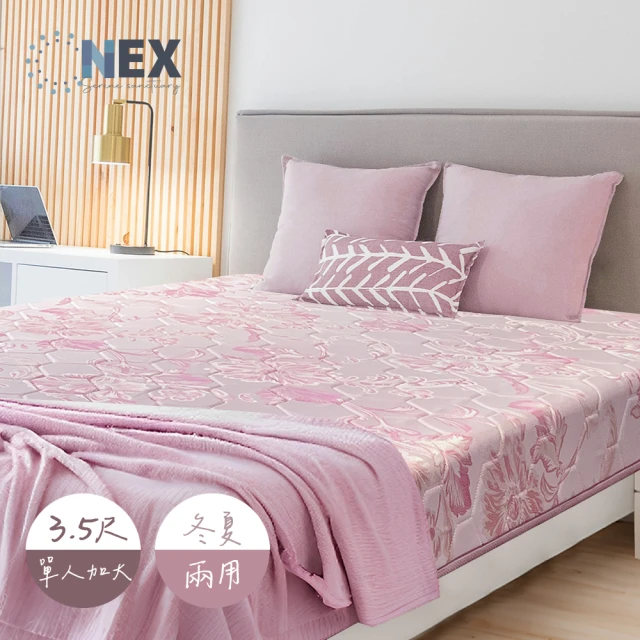 NEX 彈簧床墊 單人加大3.5尺 連結式彈簧 硬式床墊(冬夏兩用/台灣製造)