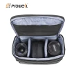 【Prowell】EVA硬殼一機兩鏡相機包 相機保護包 休閒攝影包 相機斜背包(WIN-22356 贈送防雨罩)