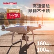 【GIGASTONE 立達】Camera Pro MAX microSDXC UHS-Ⅰ U3 A2 4K 256GB攝影高速記憶卡(支援GoPro/DJI)