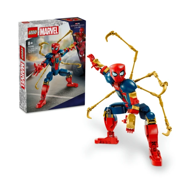 LEGO 樂高 Marvel超級英雄系列 76285 蜘蛛人
