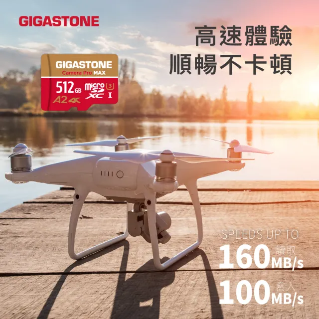 【GIGASTONE 立達】Camera Pro MAX microSDXC UHS-Ⅰ U3 A2 4K 128GB攝影高速記憶卡-5入組(支援GoPro)