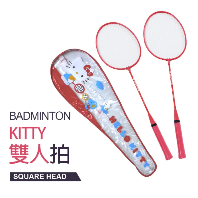 YONEX Astrox 88d Tour 羽球拍 速度 殺