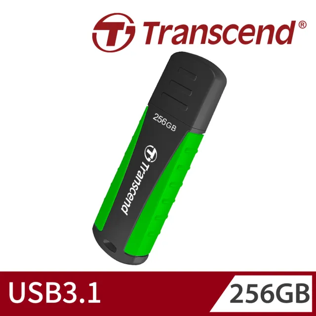 【Transcend 創見】JetFlash810 USB3.1 256GB 軍規抗震隨身碟(TS256GJF810 新舊包裝隨機出貨)