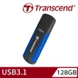 【Transcend 創見】JetFlash810 USB3.1 128GB 軍規抗震隨身碟(TS128GJF810)