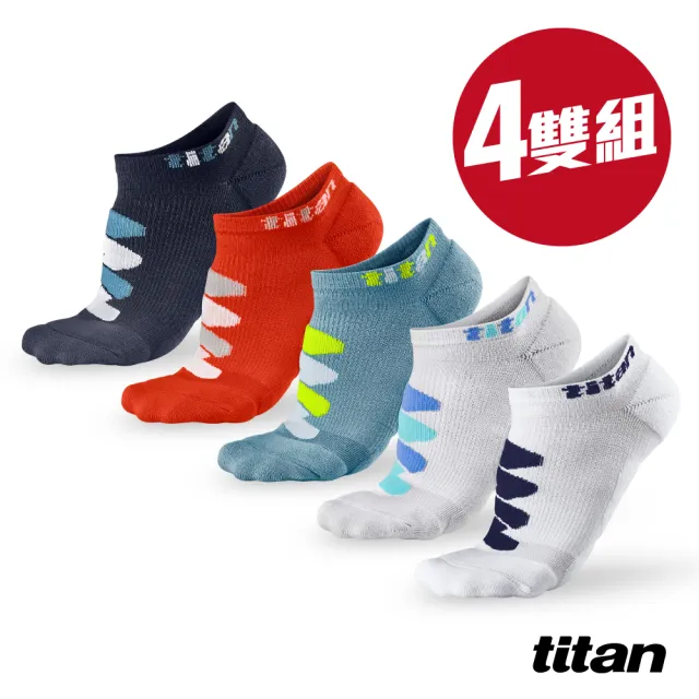 【titan 太肯】4雙組_功能慢跑襪-DNA 踝型(專業跑襪。馬拉松裝備)