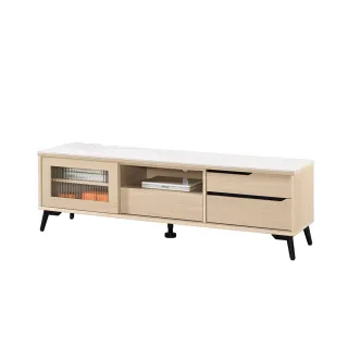 【H&D 東稻家居】岩板長櫃6.6尺(TCM-09158)