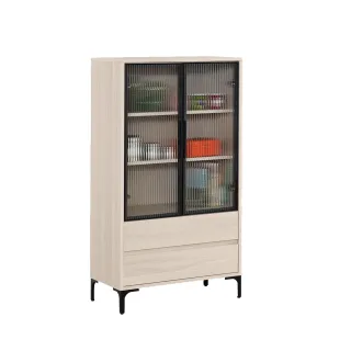 【H&D 東稻家居】鋁門展示櫃2.3尺(TCM-09173)