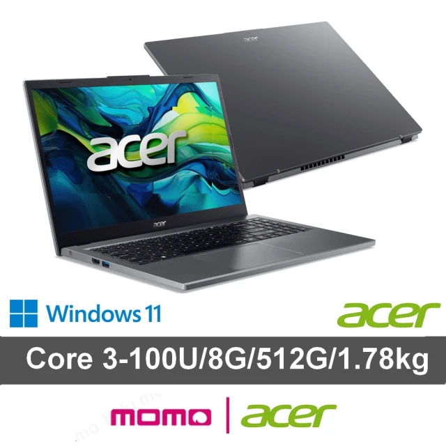 Acer 宏碁 16吋Ultra 5輕薄效能OLED筆電(S