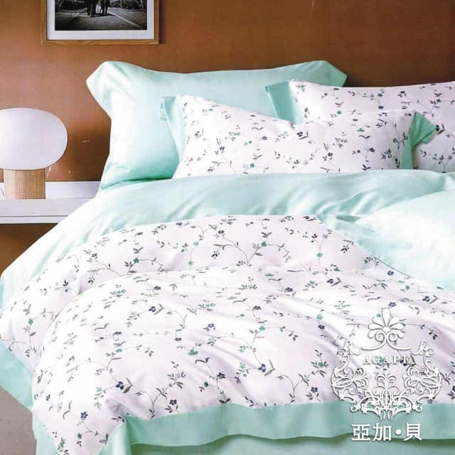AGAPE 亞加．貝 頂級60支《夢幻蓮》100%純天絲 雙人5x6.2尺 鋪棉兩用被床罩八件組(專櫃100天絲精製)