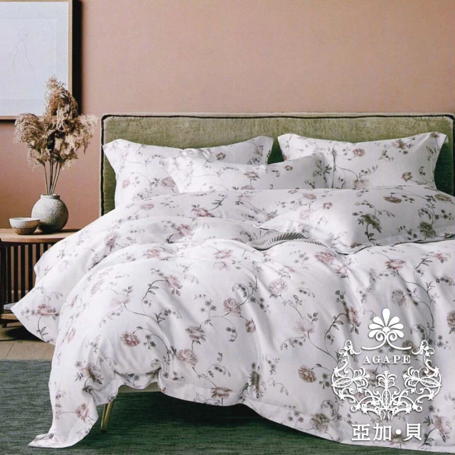 Raphael 拉斐爾 100%精梳棉四件式兩用被床包組-靜