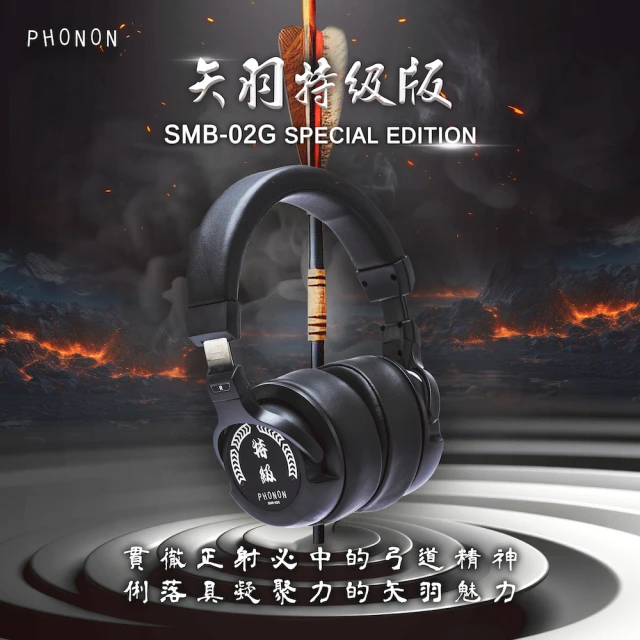 TAGO STUDIO T3-03 輕量型高傳真監聽耳機(輕