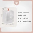 【LED小熊】密封防塵化妝品收納盒(密封 防塵 大容量 磁吸扣 頂盤收納)
