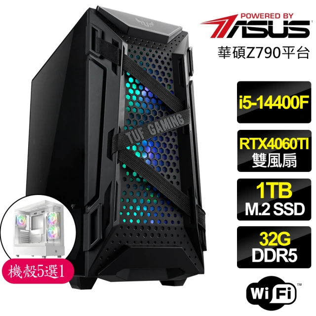 華碩平台華碩平台 i5十核 RTX4060TI{心聲如響}電競電腦(i5-14400F/Z790/32G D5/1TB)