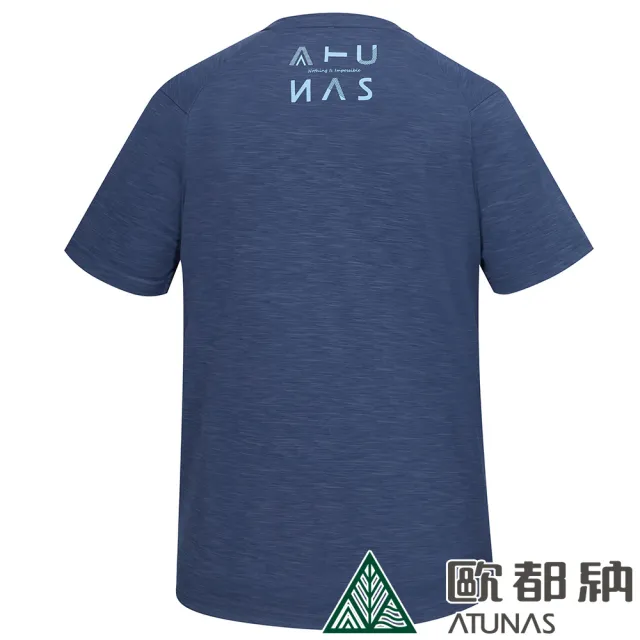 【ATUNAS 歐都納】男款吸濕排汗透氣短袖T恤(A8TS2419M麻花藍/抗UV防曬/戶外休閒/日常穿搭*)