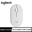 【Logitech 羅技】K580 超薄跨平台藍牙鍵盤 + Pebble M350s 無線藍牙滑鼠 - 任選