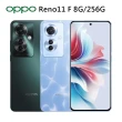 【OPPO】Reno11 F 6.7吋(8G/256G/聯發科天璣7050/6400萬鏡頭畫素)