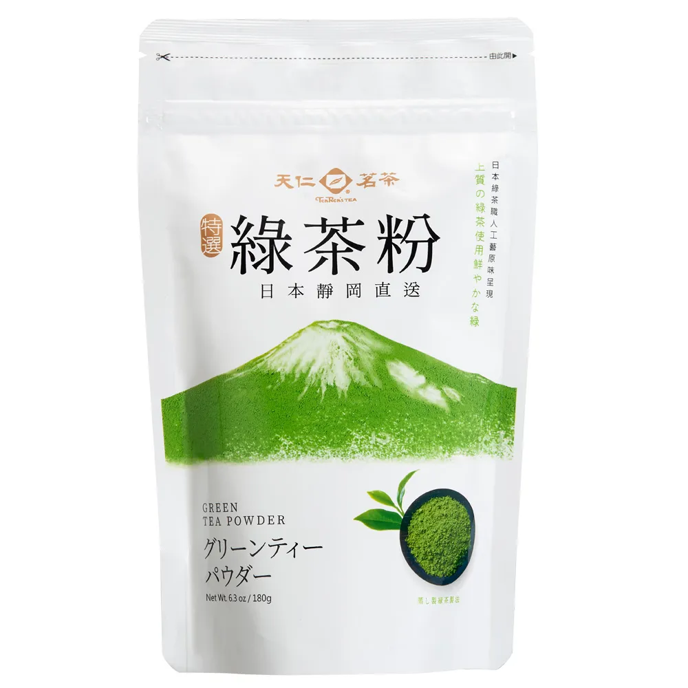 【天仁茗茶】日本特選綠茶粉180g