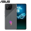 【ASUS 華碩】動力風扇組ROG Phone 8 5G 6.78吋(16G/512G/高通驍龍8 Gen3/5000萬鏡頭畫素/AI手機)
