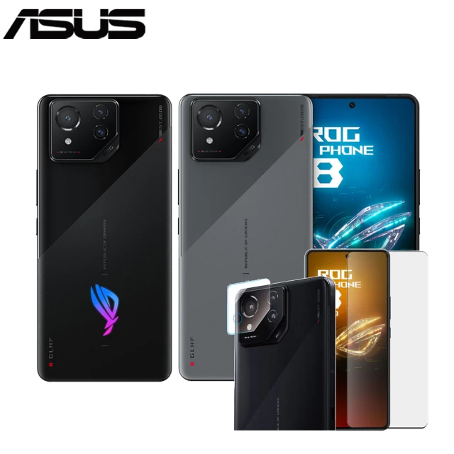 ASUS 華碩ASUS 華碩 原廠滿版玻璃貼組合 ROG Phone 8 6.78吋 16G/512G
