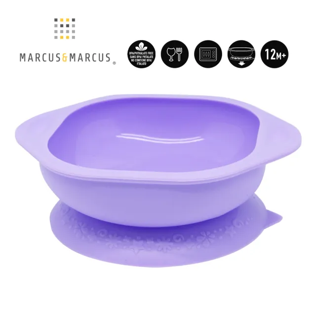 【MARCUS&MARCUS】動物樂園矽膠防漏幼兒學習吸盤碗(寶貝自主用餐碗首推)