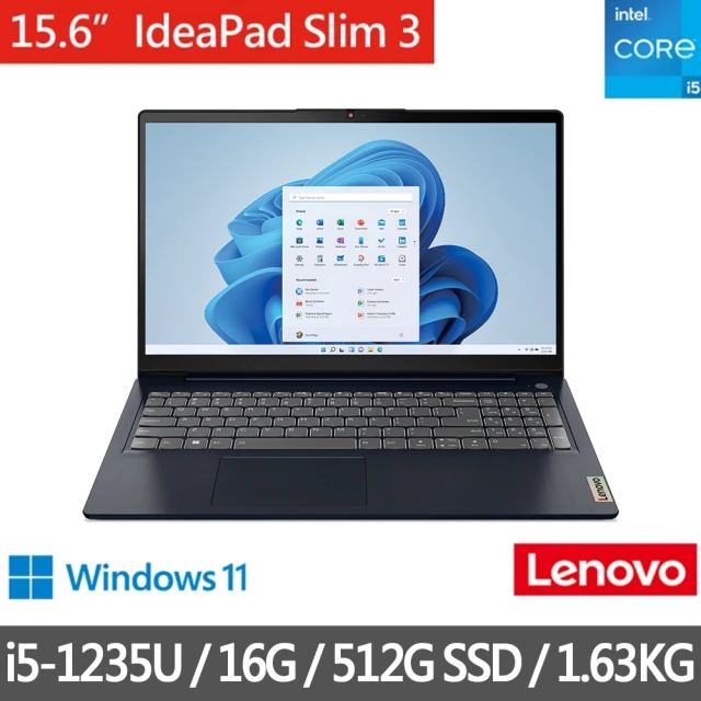 LenovoLenovo 特仕版 15.6吋輕薄筆電(IdeaPad Slim 3i/82RK00QWTW/i5-1235U/8G+8G/512G SSD/Win11/深淵藍)