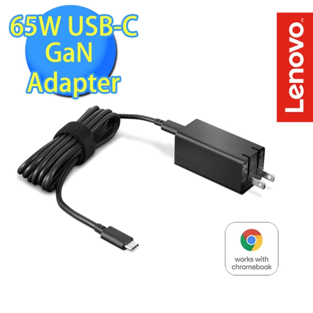 Lenovo 65W USB-C GaN(Adapter)