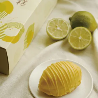 【洪瑞珍】檸檬蛋糕禮盒3盒組(每盒5個共3盒 台灣土產 佳節伴手禮下午茶蛋糕)