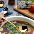韓式大湯匙-單一入-不挑色