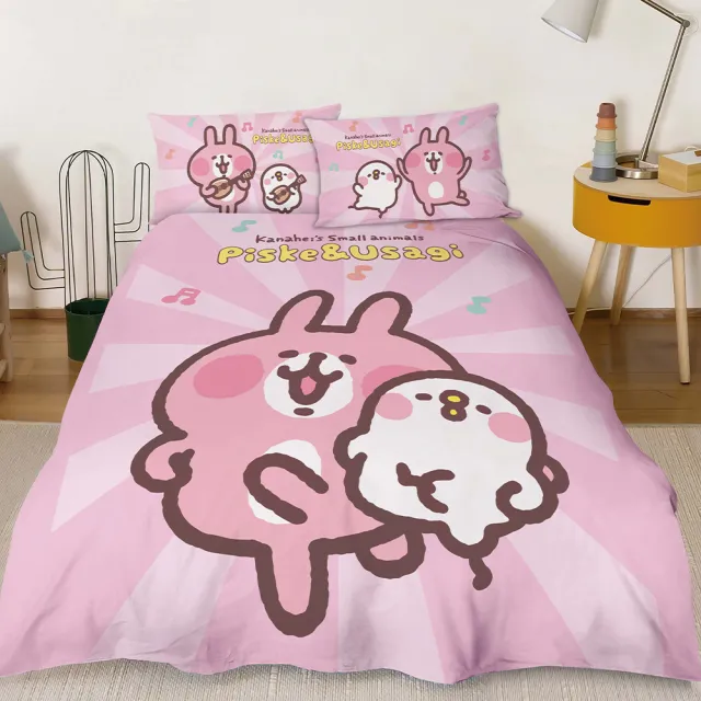 【戀家小舖】台灣製-正版卡通授權枕套床包二件組-單人(音樂派對-卡娜赫拉)