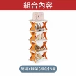 【愛Phone】簡易X型鞋架  5層組3色任選(簡易鞋架/多層鞋架/分層鞋架/拖鞋架/收納架)