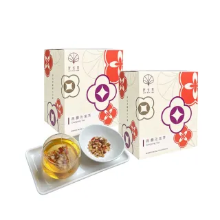 即期品【HER SAY TEA 好式茶】亮顏元氣茶 5gX7入(無咖啡因紅棗枸杞茶)