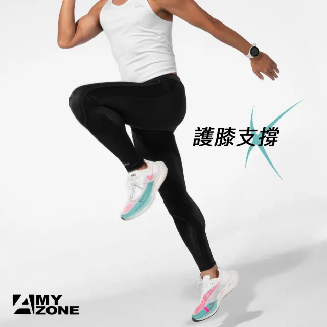 【A-MYZONE】男款 側口袋 馬拉松高彈性護膝壓力褲(馬拉松慢跑運動壓力褲/緊身褲/束褲)