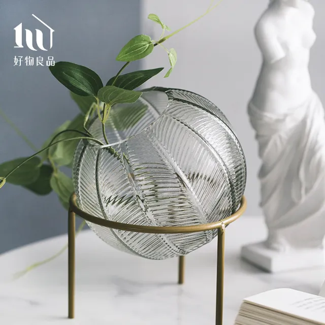 【好物良品】北歐手工圓型玻璃球形花瓶 花藝花器 插花裝飾品 桌面餐桌擺飾(兩款任選)