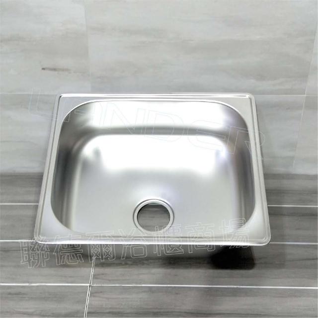 【聯德爾】55*46.5*17不鏽鋼304水槽面(ST-5850-UT/無電解/無電鍍)