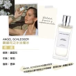 【ANGEL SCHLESSER】雞蛋花之水淡香水100ml(專櫃公司貨)