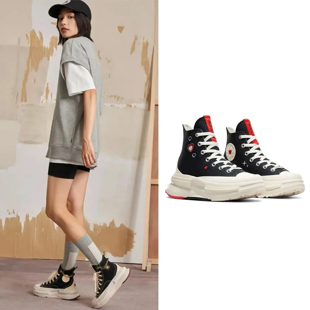 【CONVERSE】RUN STAR LEGACY CX HI 高筒 休閒鞋 厚底鞋 男鞋 女鞋 黑色(A09112C)