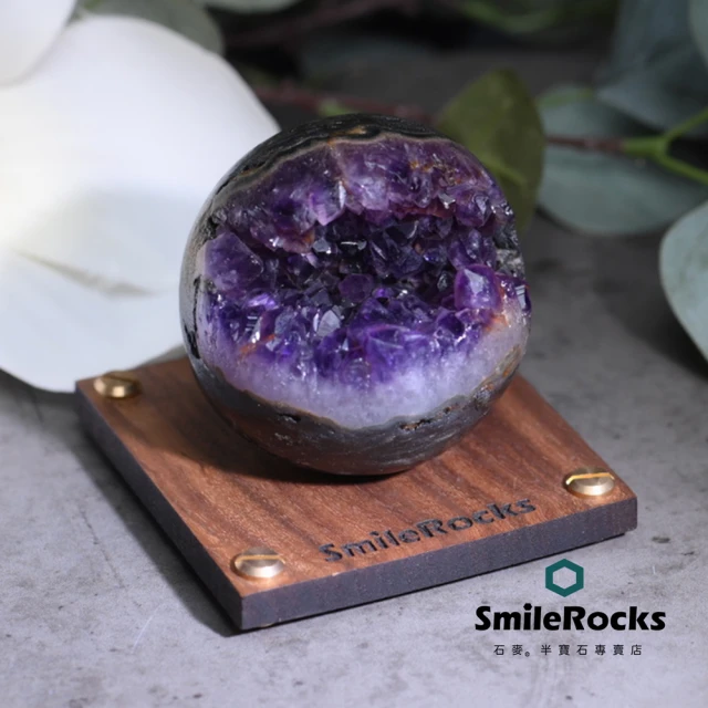 SmileRocks 石麥 烏拉圭紫晶洞球 直徑7.3cm No.051610326(附SmilePad 9X9底板)