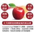【甜露露】新品種!美國宇宙脆蘋果7入x1盒(2.2kg±10%)