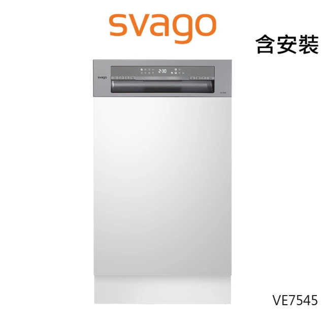 SVAGO 獨立式自動開門洗碗機(VE7850-含安裝) 推