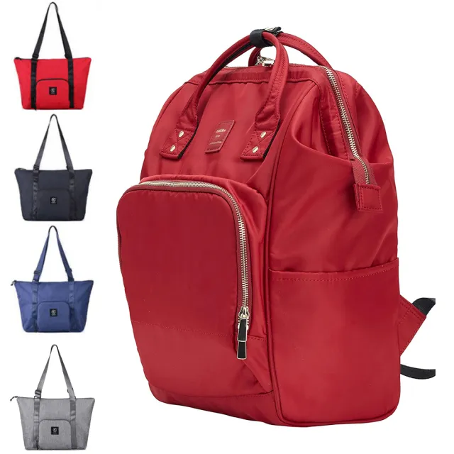 【WHOSE BAG】買一送一 日系大容量防潑水後背包｜多口袋口金雙肩包 贈折疊旅行包 NO.KK011