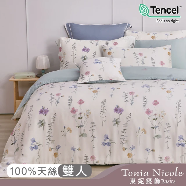 Tonia Nicole 東妮寢飾Tonia Nicole 東妮寢飾 環保印染100%萊賽爾天絲兩用被床包組-嬌陽花語(雙人)