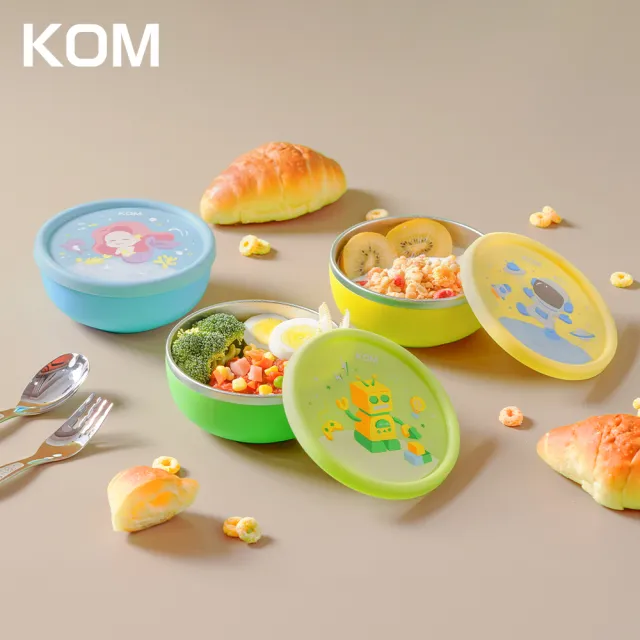 【KOM】新升級-夢想系列｜矽膠兒童隔熱碗13cm-三入(三款各一 316不鏽鋼 碗內升級)