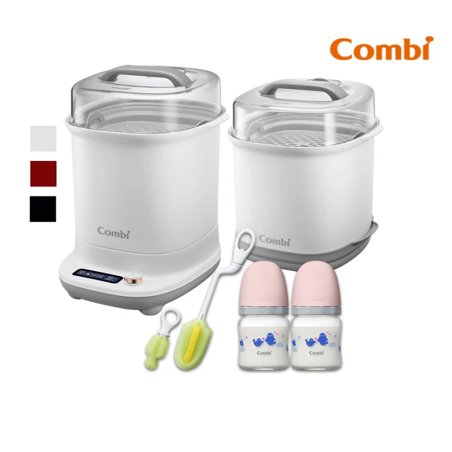 Combi GEN3消毒溫食多用鍋+保管箱組(玻璃小奶瓶組)