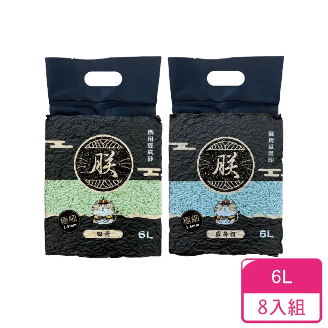 CATNAP凱時寶寵 極細1.5mm-光淨化抗臭豌豆腐貓砂2
