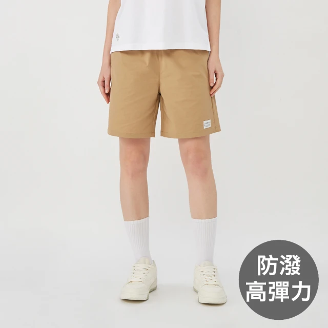 GIORDANO 佐丹奴 女裝防潑水彈力短褲 All Day Pants系列(19 卡其)