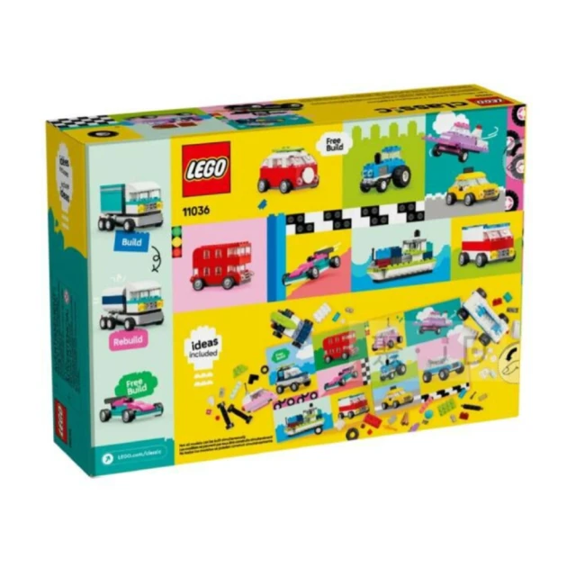 LEGO 樂高 樂高積木Classic 經典系列 -創意車輛